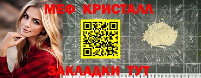 MDMA Premium VHQ Нягань