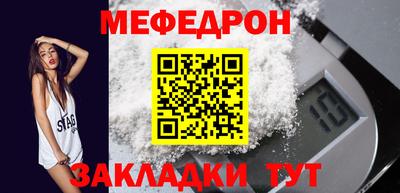 MDMA Premium VHQ Нягань