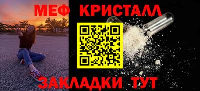 MDMA Premium VHQ Нягань