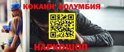 MDMA Premium VHQ Нягань