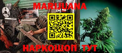 мефедрон Обь
