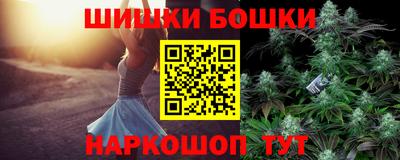 MDMA Premium VHQ Нягань