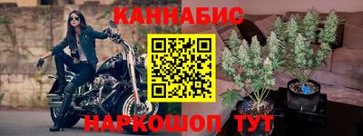 молекула духа Обнинск