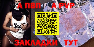 MDMA Premium VHQ Нягань