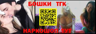 мефедрон Обь
