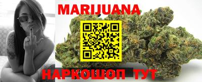 мефедрон Обь