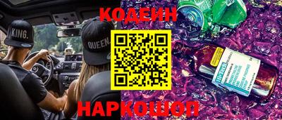 мефедрон Обь