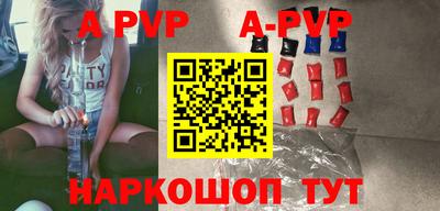 MDMA Premium VHQ Нягань