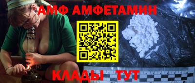 MDMA Premium VHQ Нягань