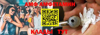 MDMA Premium VHQ Нягань