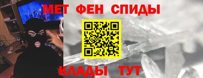 MDMA Premium VHQ Нягань
