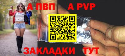 MDMA Premium VHQ Нягань