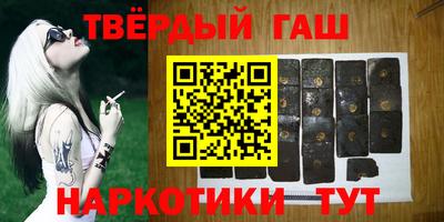 молекула духа Обнинск