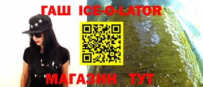 MDMA Premium VHQ Нягань