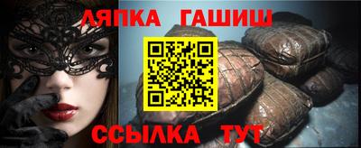 мефедрон Обь