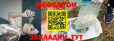 MDMA Premium VHQ Нягань