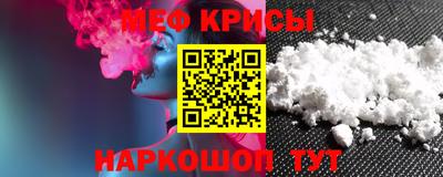MDMA Premium VHQ Нягань