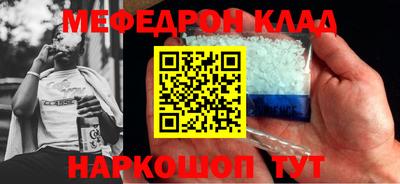 MDMA Premium VHQ Нягань